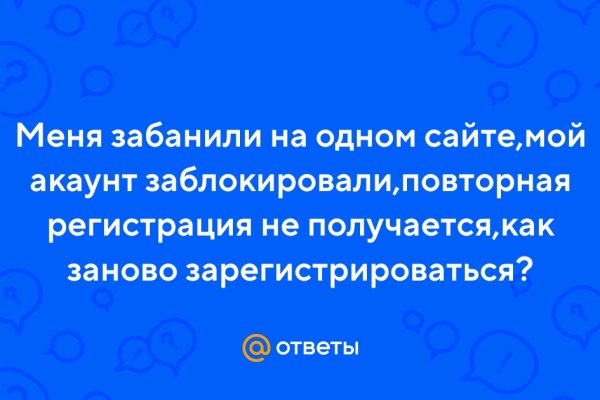 Как пополнить кошелек на кракене