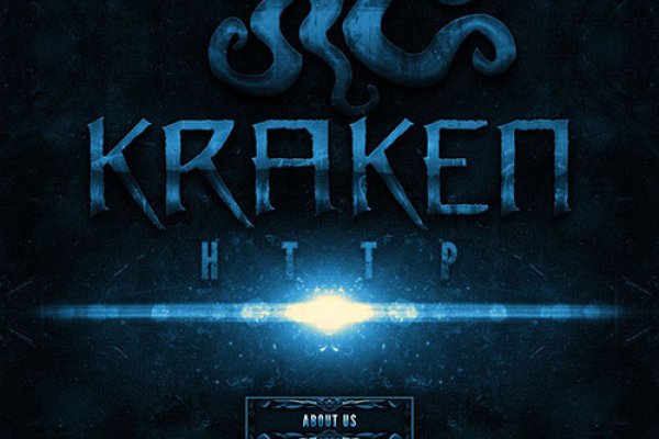 Актуальная ссылка на кракен kraken014 com