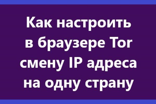 Кракен продажа наркотиков