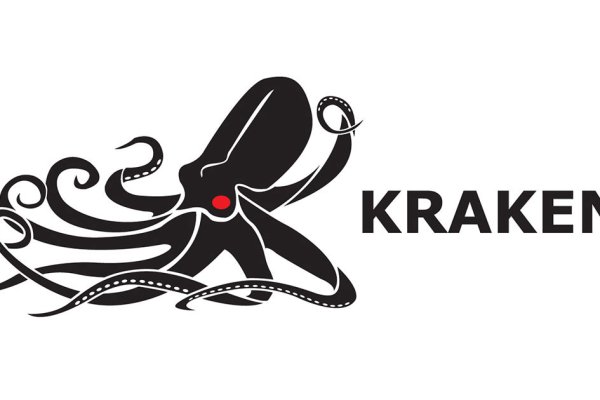 Kraken18 at