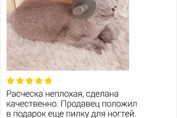 Ссылка кракен kr2web in