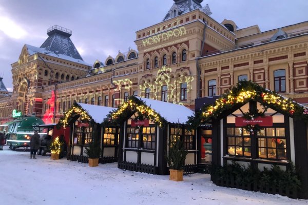 Кракен зеркало ссылка онлайн