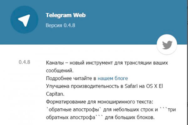 Kraken cc зеркало kr2web in