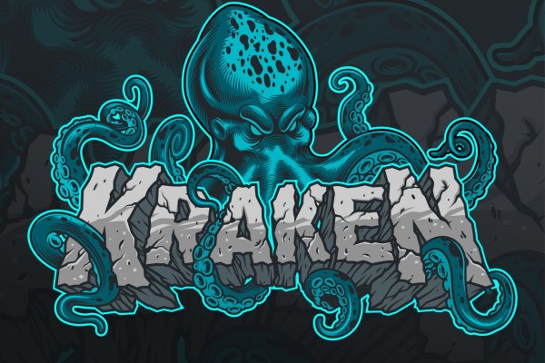 Kraken даркнет переходник