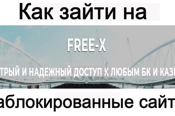 Сайт кракен не работает почему