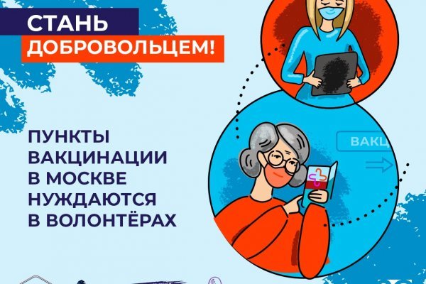 Почему не работает кракен сегодня