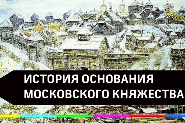 Кракен маркетплейс ссылка тг