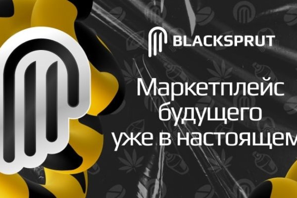 Маркет плейс кракен маркетплейс