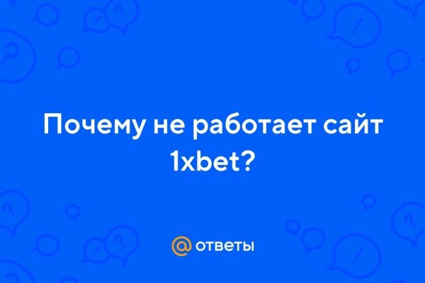 Кракен сайт kr2web in цены