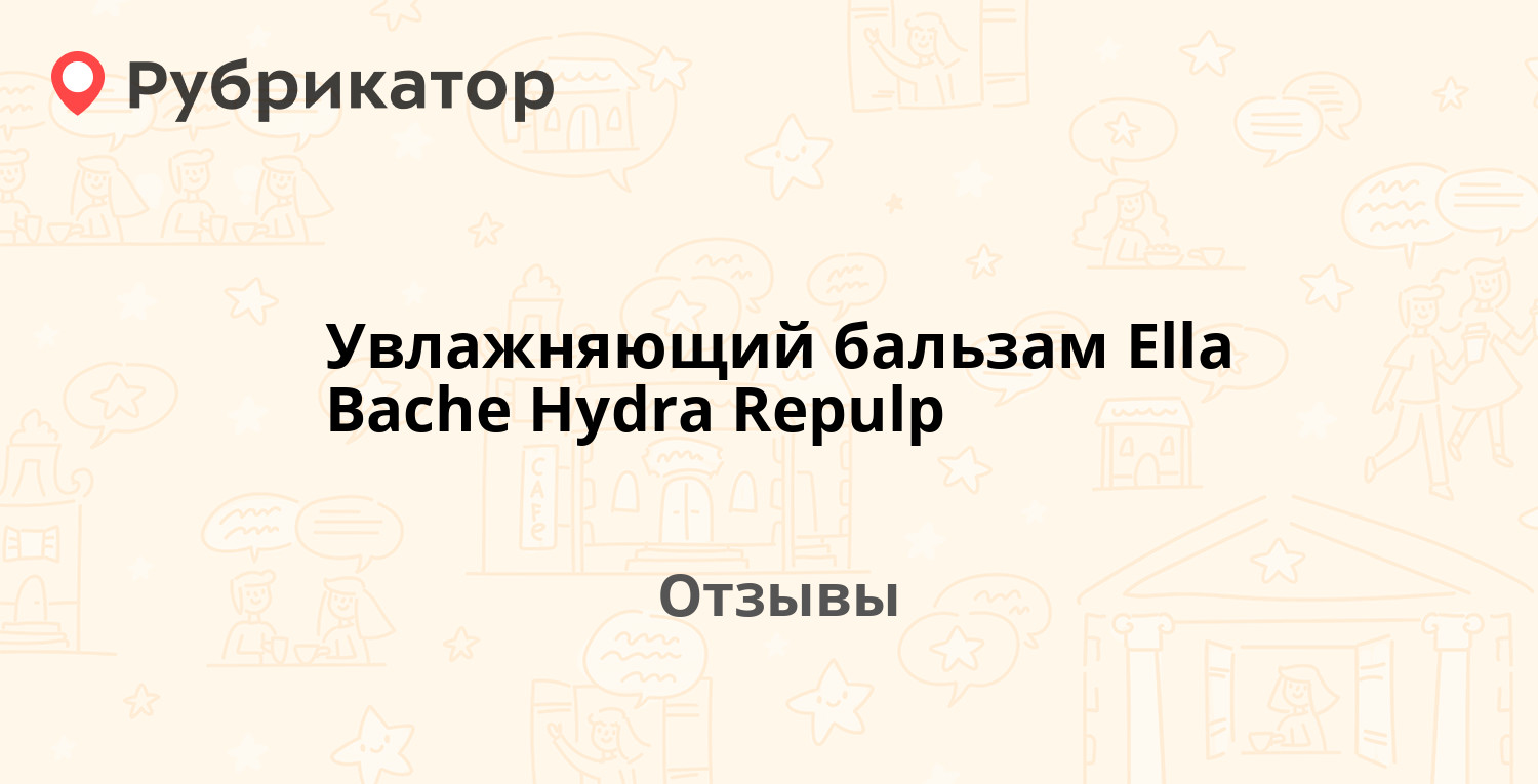 Взломали аккаунт на кракене что делать