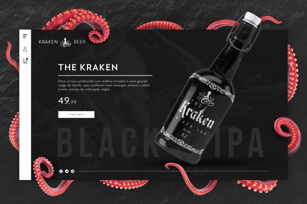 Kraken 4 ссылка