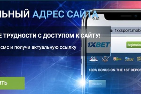 Кракен даркнет 2krnmarket